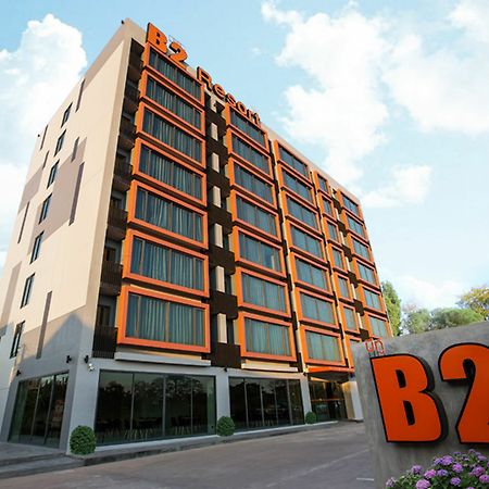 B2 Udon Thani Boutique And Budget Hotel Ngoại thất bức ảnh