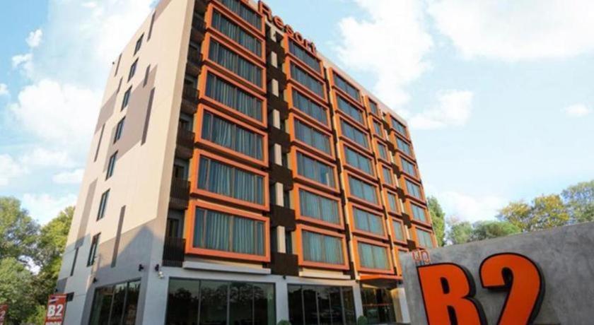 B2 Udon Thani Boutique And Budget Hotel Ngoại thất bức ảnh